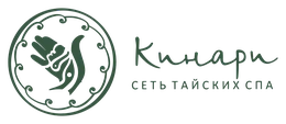 Кинари