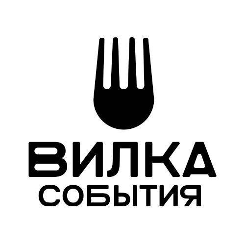 вилка уфа кулинарная студия. вилка события краснодар кубанская набережная 42. ресторан вилка краснодар. вилка события краснодар кубанская набережная 42. студия вилка краснодар.
